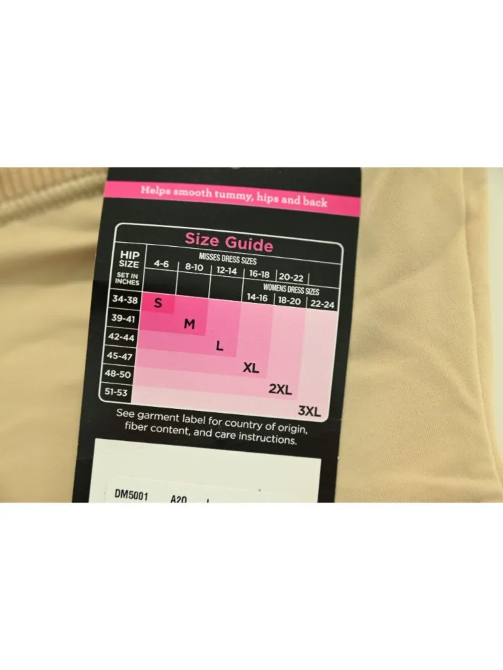 NWT Maidenform High Waist Firm Tummy Control Shapewear Shorts Sz L Beige DM5001